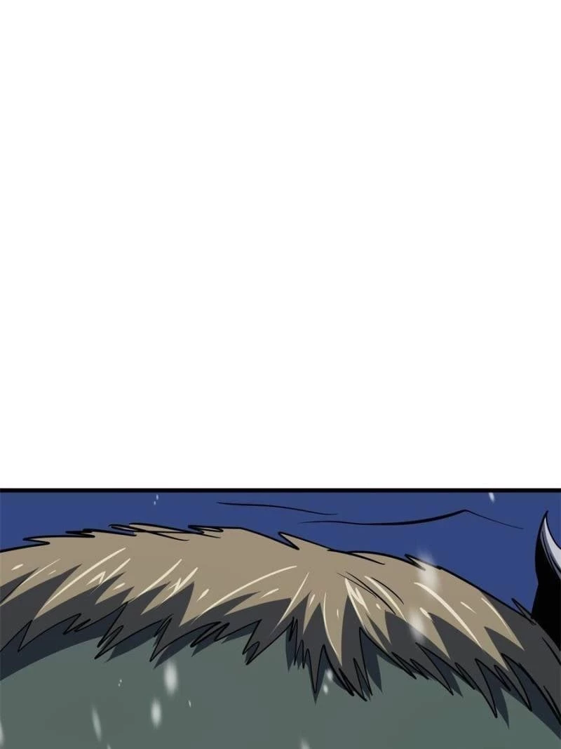 Super Gene Chapter 168 - 32