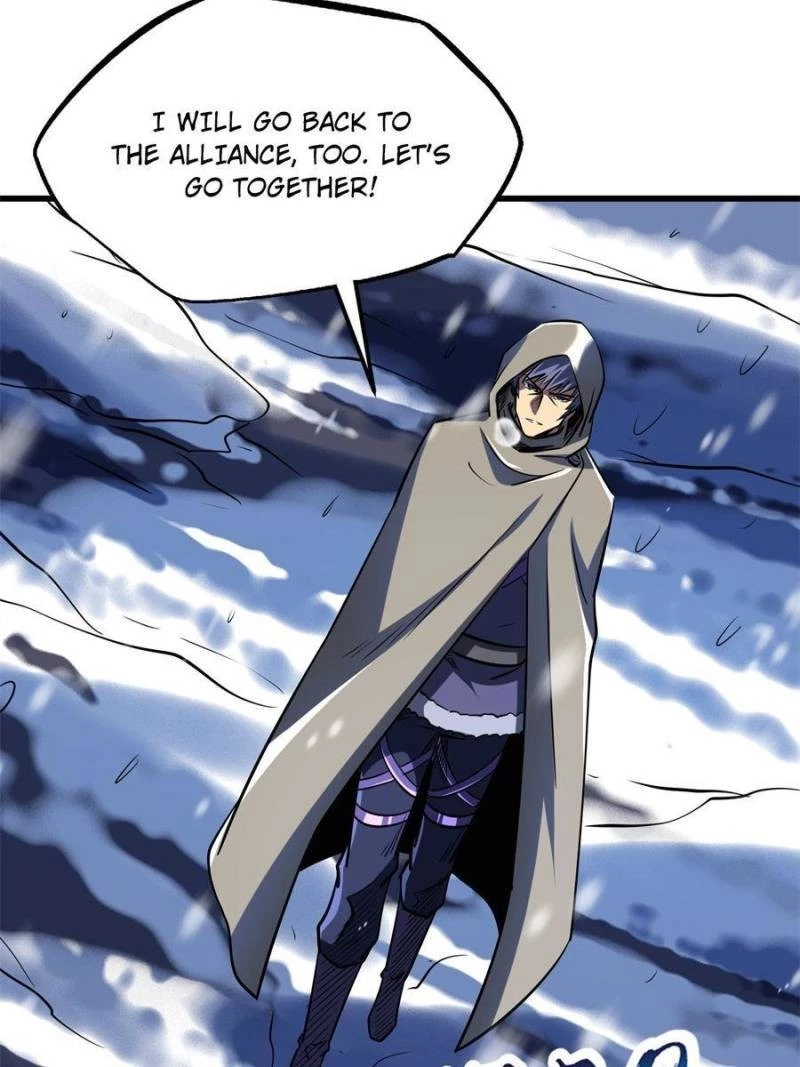 Super Gene Chapter 168 - 40