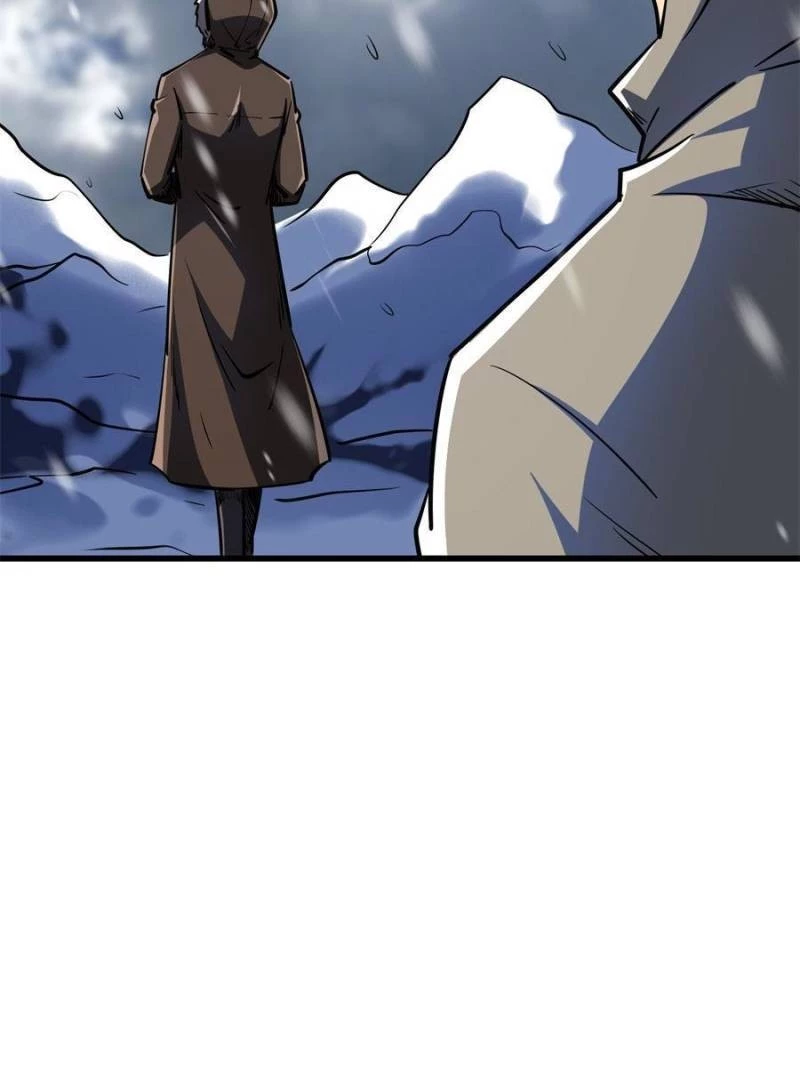 Super Gene Chapter 168 - 42