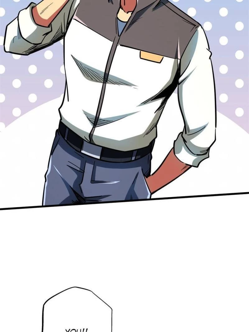 Super Gene Chapter 168 - 55