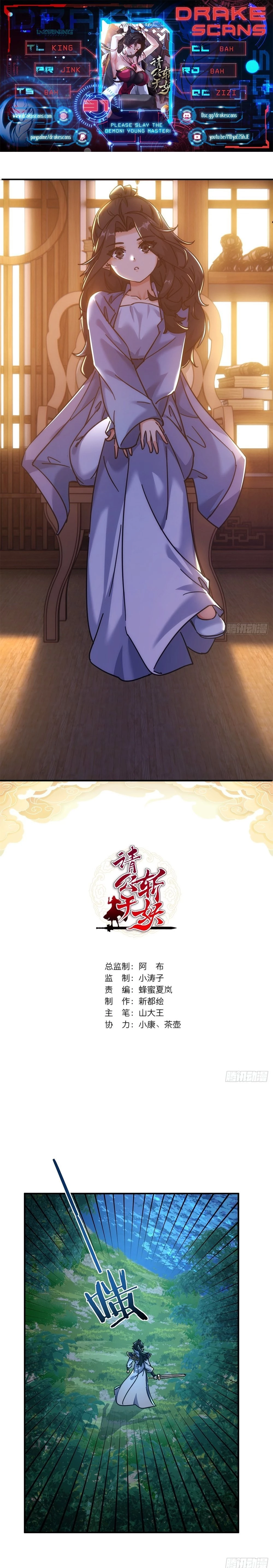 Please Slay The Demon! Young Master! Chapter 31 - 1
