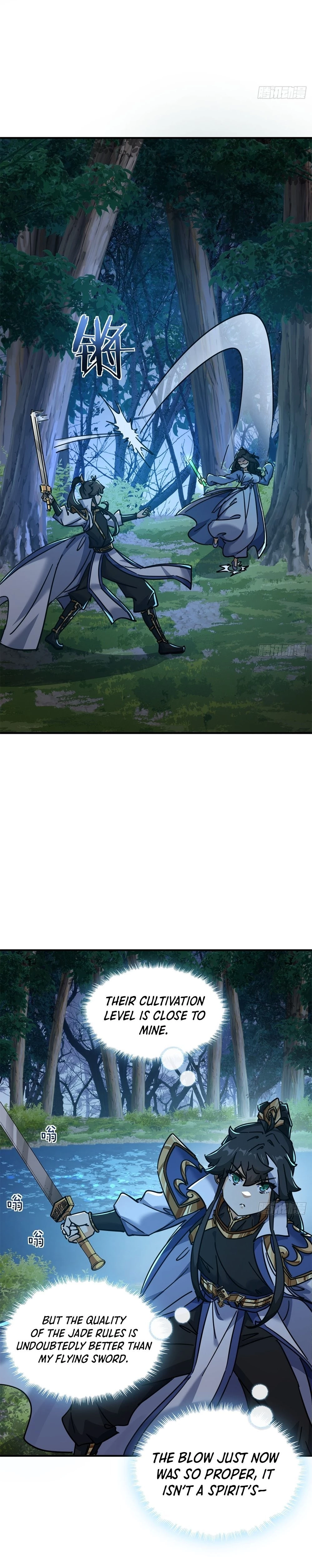 Please Slay The Demon! Young Master! Chapter 31 - 3