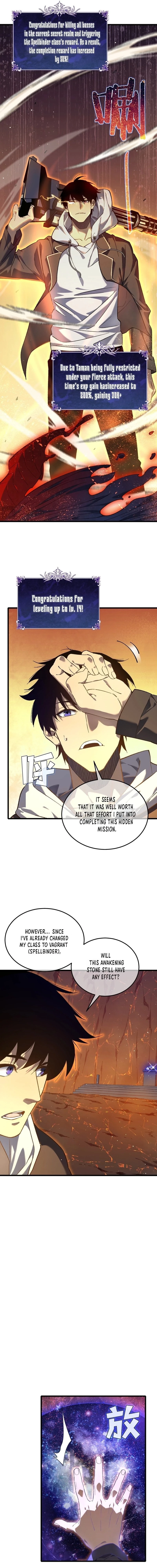 I Rely on My Invincibility to Deal Tons of Damage Passively! Chapter 6 - 4
