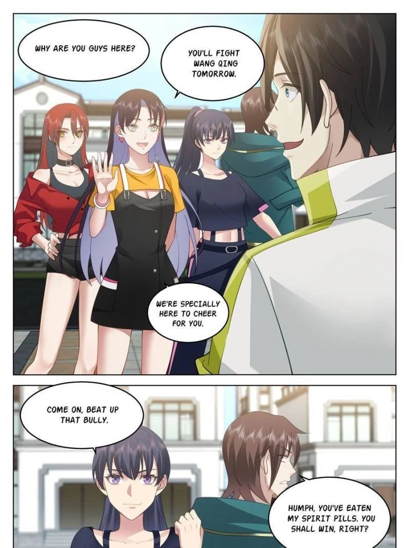 The Supreme Way Chapter 45 - 33