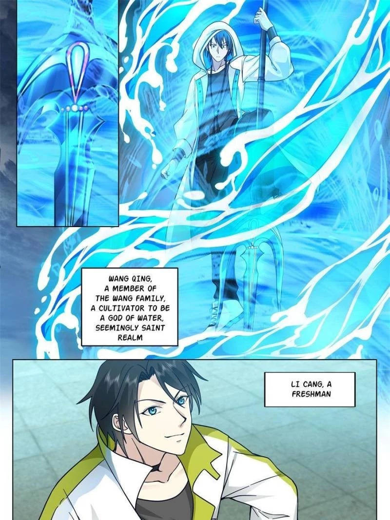 The Supreme Way Chapter 45 - 45