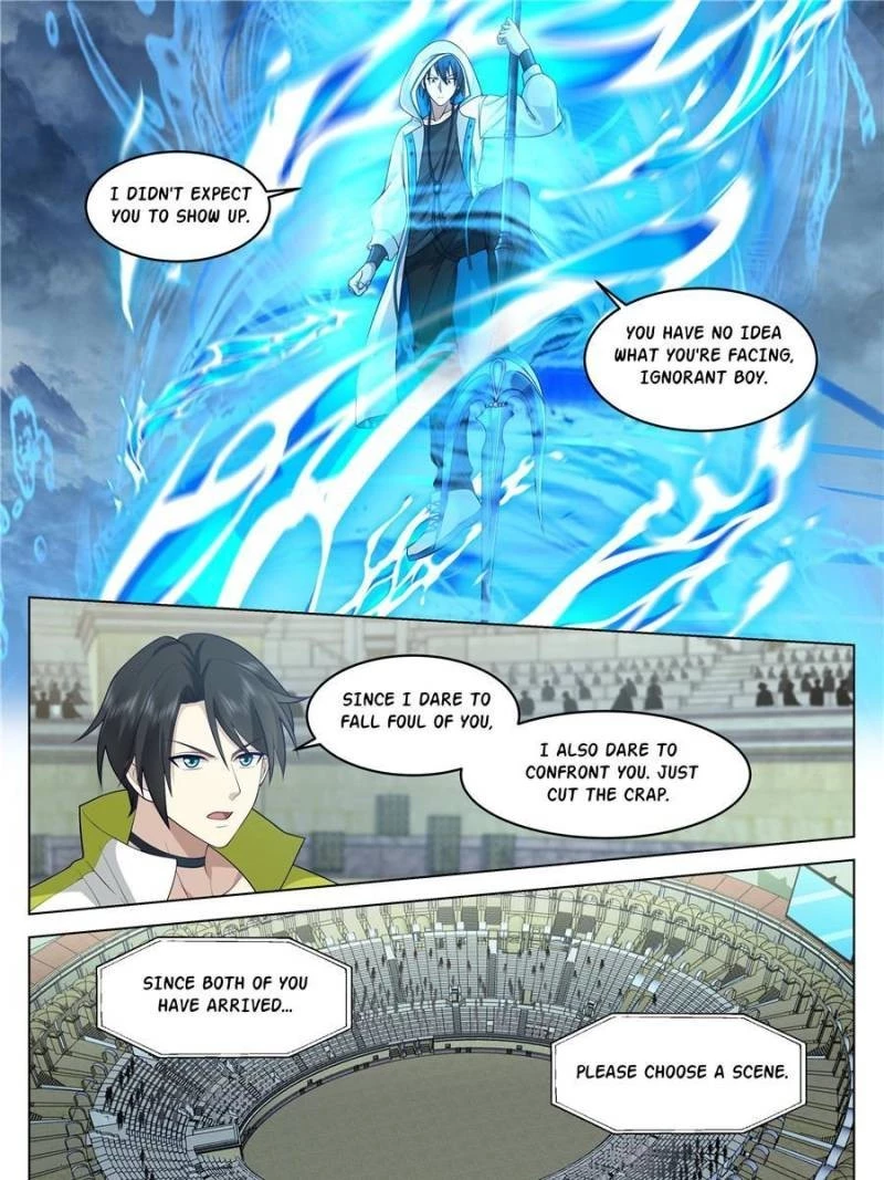 The Supreme Way Chapter 46 - 1