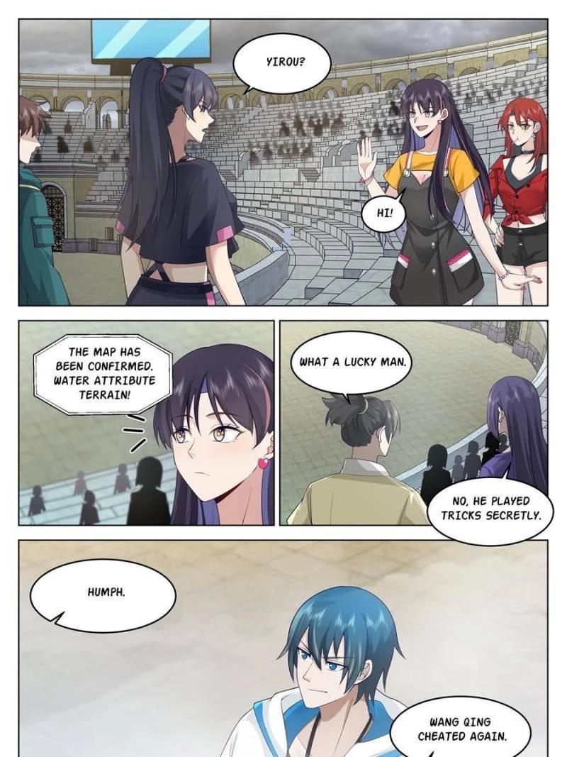 The Supreme Way Chapter 46 - 5