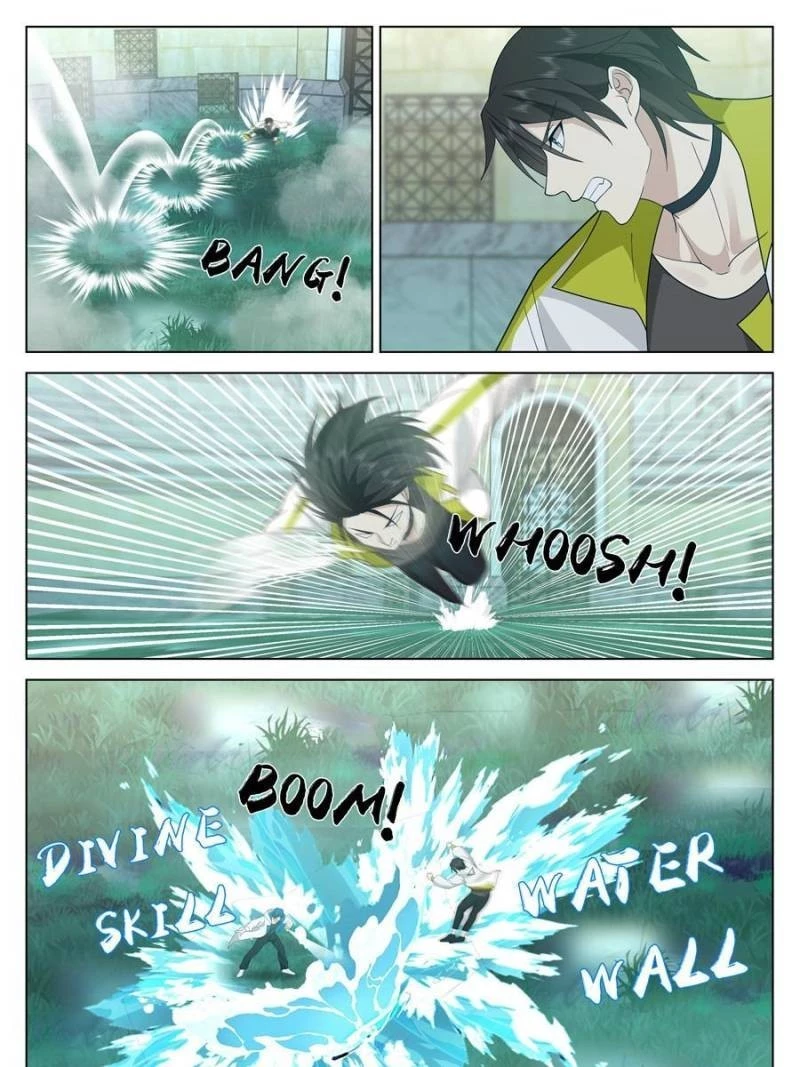 The Supreme Way Chapter 46 - 17