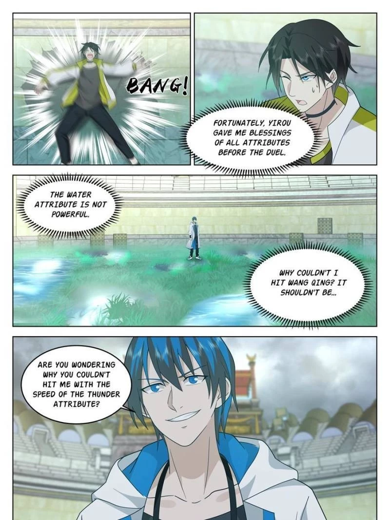 The Supreme Way Chapter 46 - 21