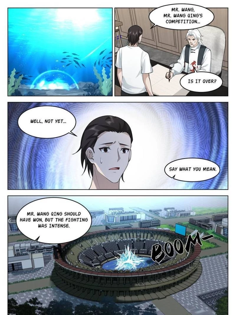 The Supreme Way Chapter 48 - 1