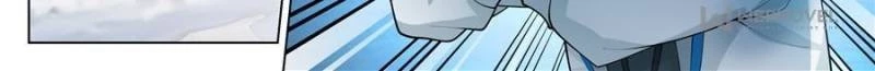 The Supreme Way Chapter 48 - 4