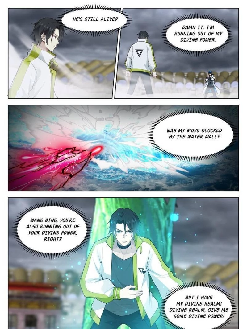 The Supreme Way Chapter 48 - 5