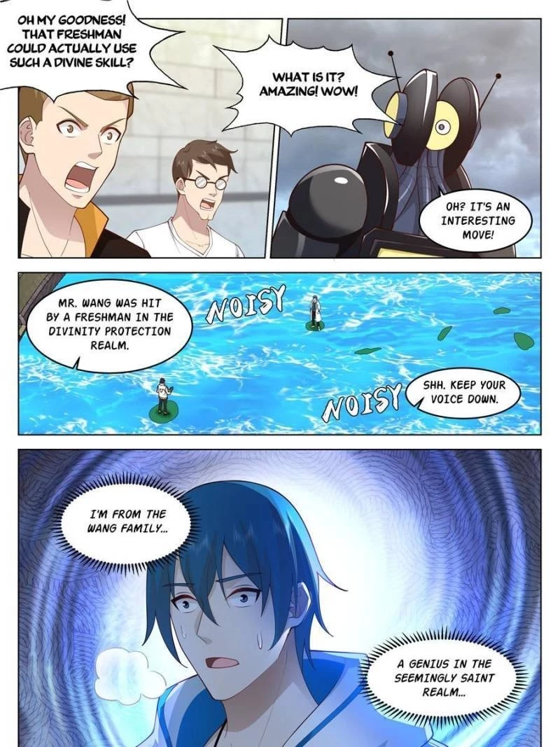 The Supreme Way Chapter 48 - 7