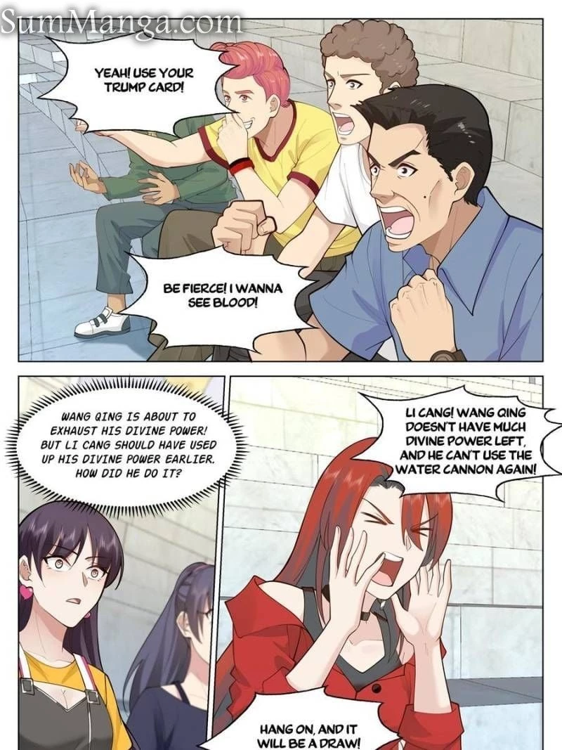 The Supreme Way Chapter 48 - 11