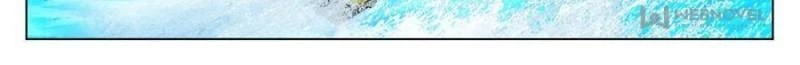 The Supreme Way Chapter 48 - 32