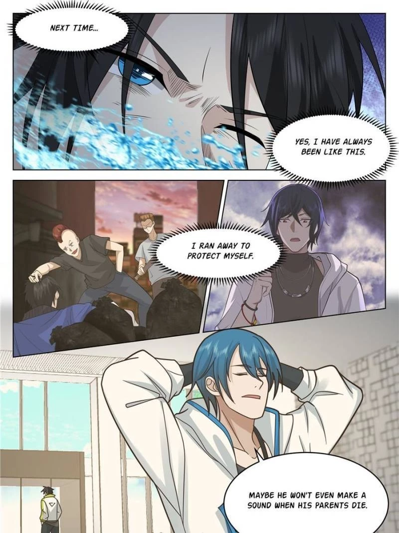 The Supreme Way Chapter 48 - 33