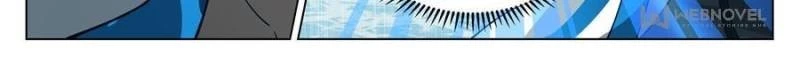 The Supreme Way Chapter 48 - 42