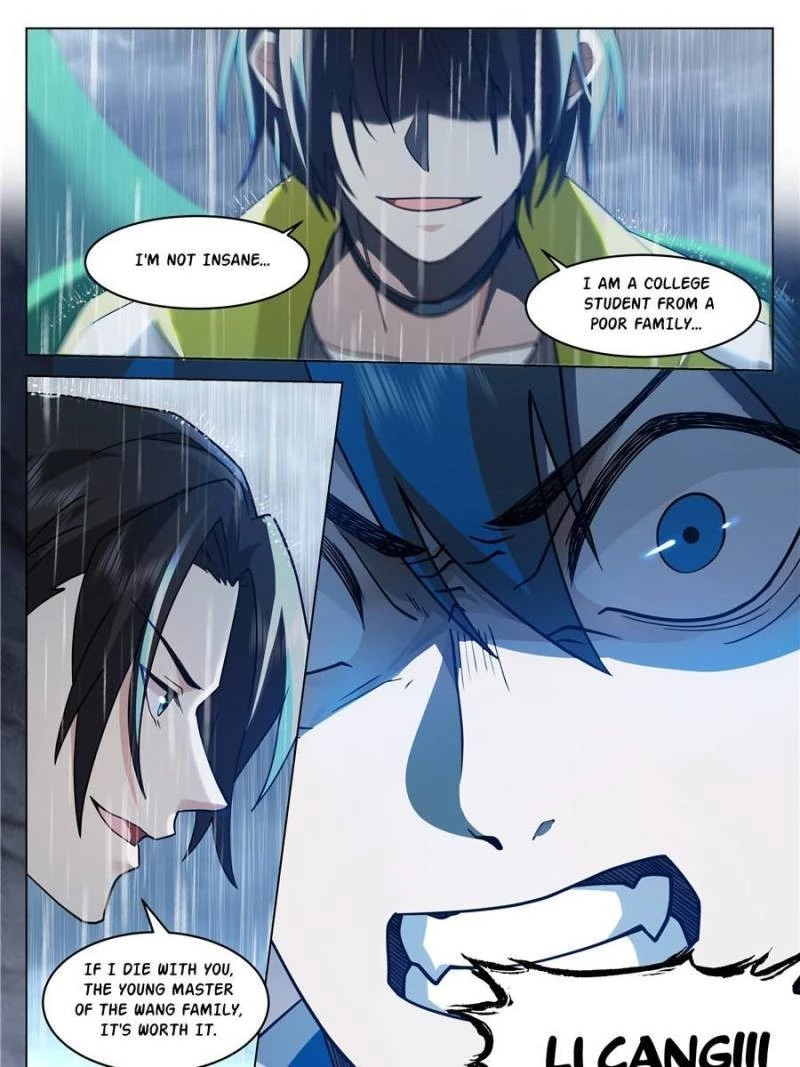 The Supreme Way Chapter 48 - 51