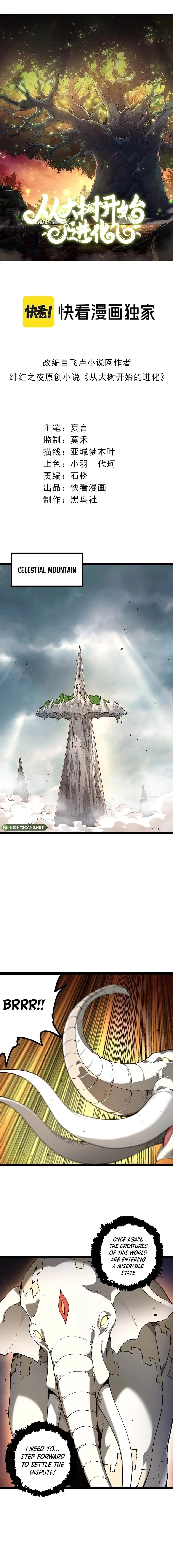 Evolution Begins With a Big Tree Chapter 154 - 2