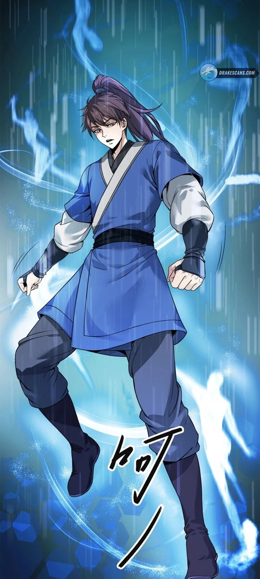 The Son of the First Emperor Kills Enemies and Becomes a God Chapter 0 - 11