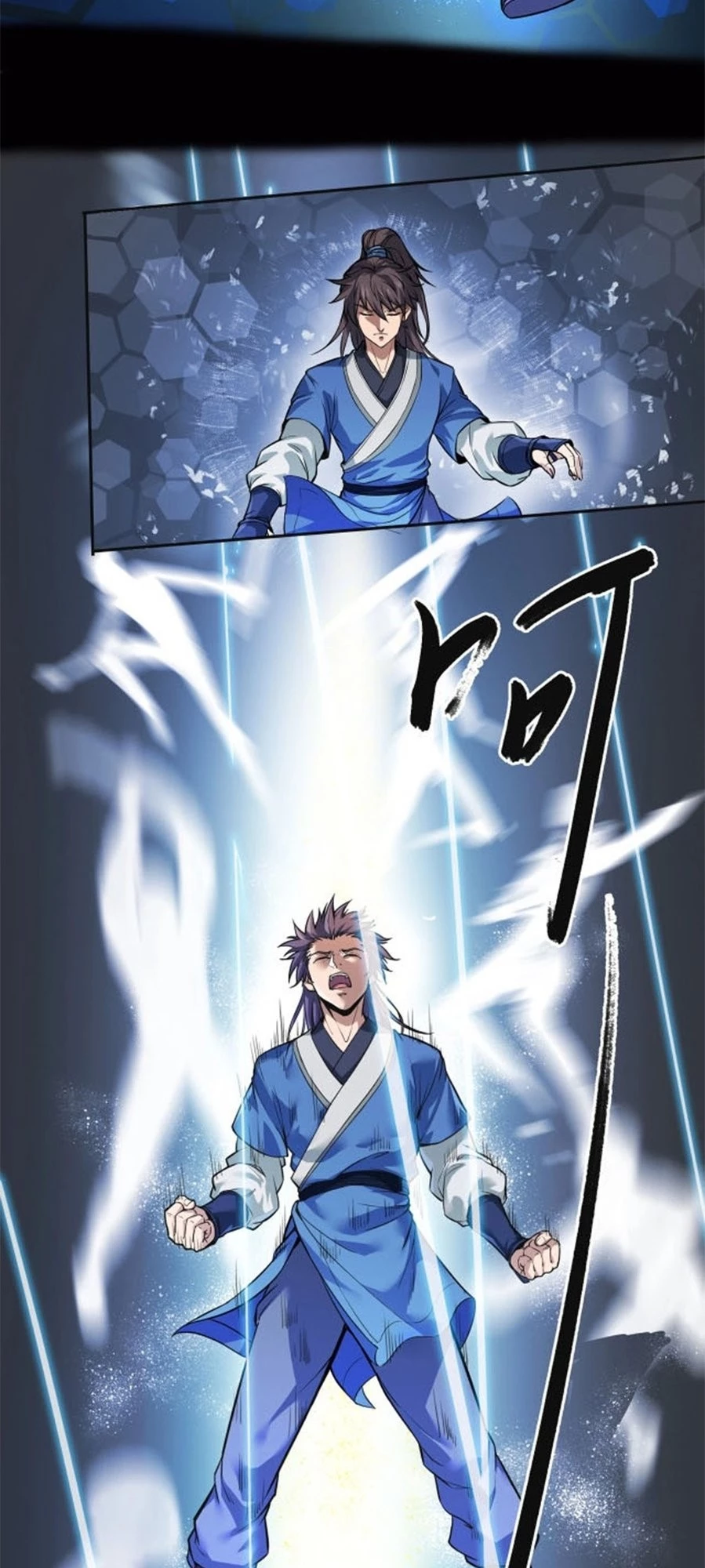 The Son of the First Emperor Kills Enemies and Becomes a God Chapter 0 - 12