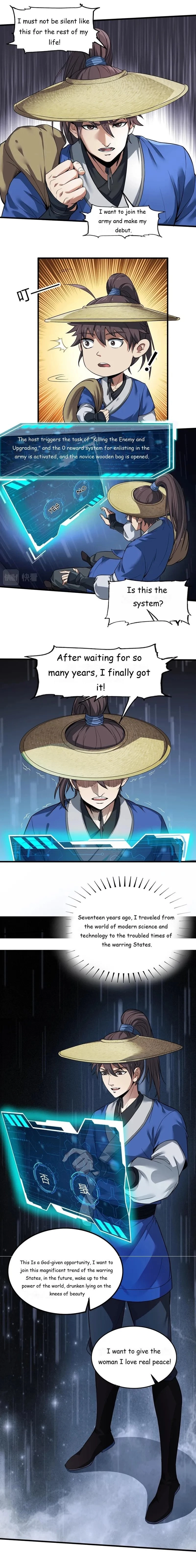 The Son of the First Emperor Kills Enemies and Becomes a God Chapter 1 - 6