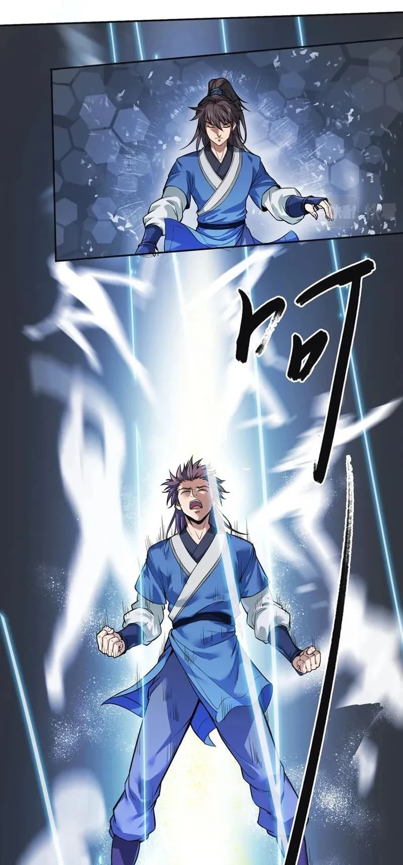 The Son of the First Emperor Kills Enemies and Becomes a God Chapter 1 - 9