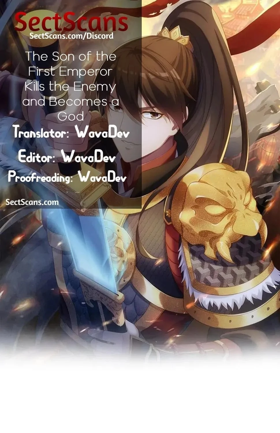 The Son of the First Emperor Kills Enemies and Becomes a God Chapter 2 - 1