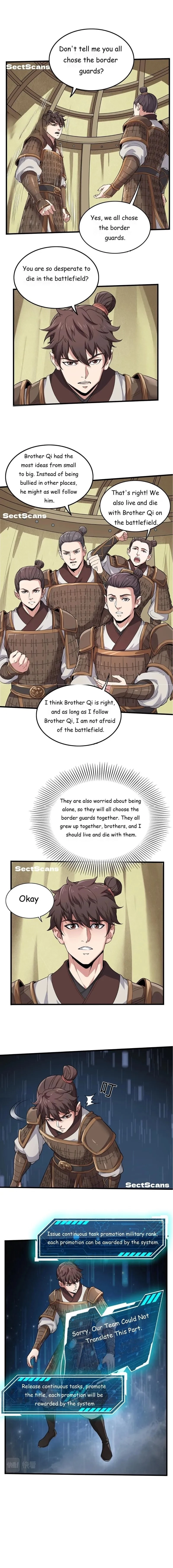 The Son of the First Emperor Kills Enemies and Becomes a God Chapter 3 - 5