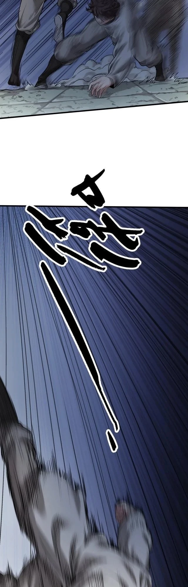 The Son of the First Emperor Kills Enemies and Becomes a God Chapter 5 - 6