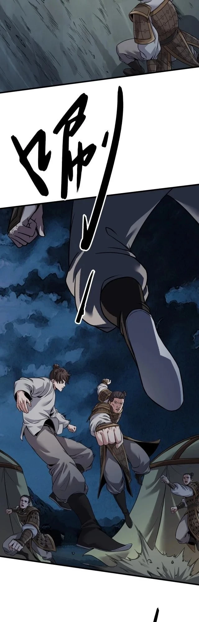 The Son of the First Emperor Kills Enemies and Becomes a God Chapter 5 - 11