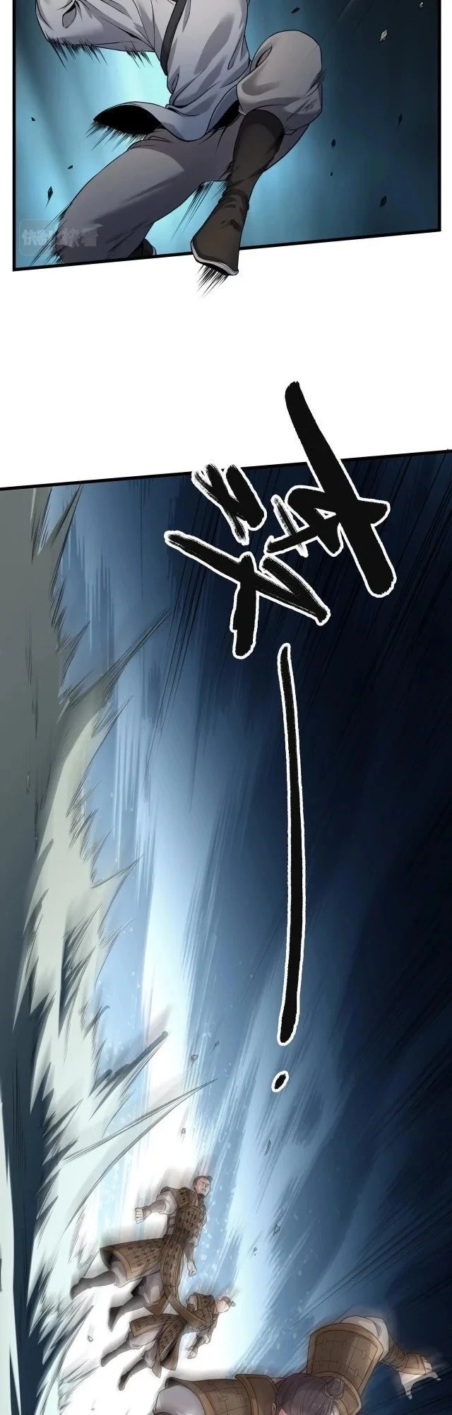 The Son of the First Emperor Kills Enemies and Becomes a God Chapter 5 - 14