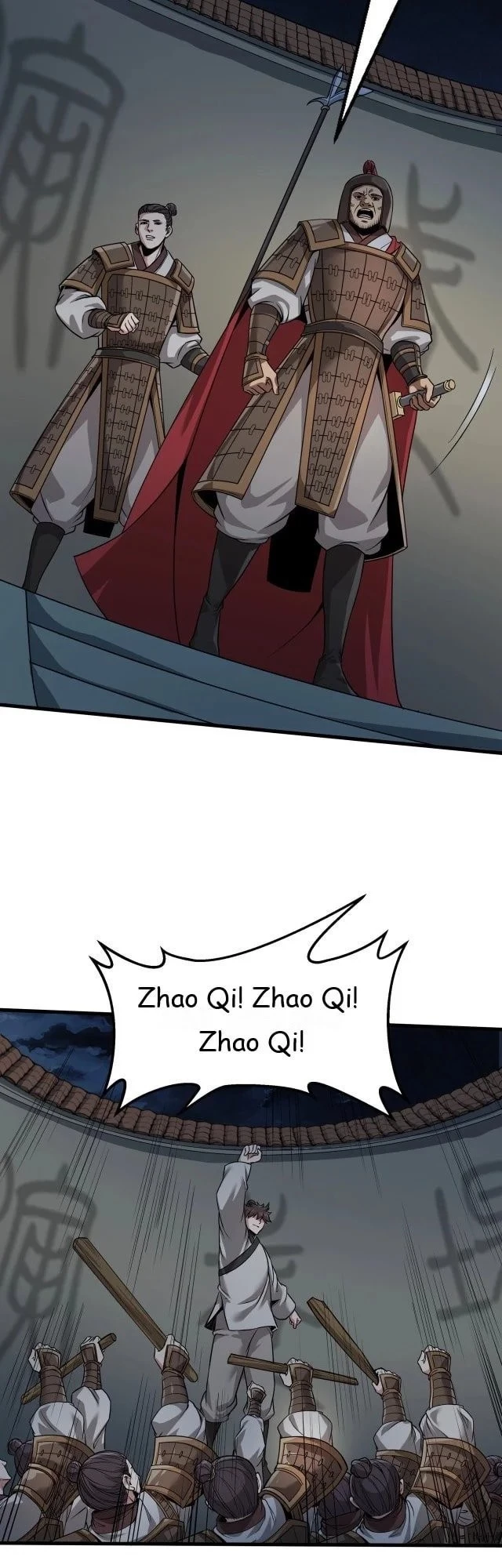 The Son of the First Emperor Kills Enemies and Becomes a God Chapter 5 - 19