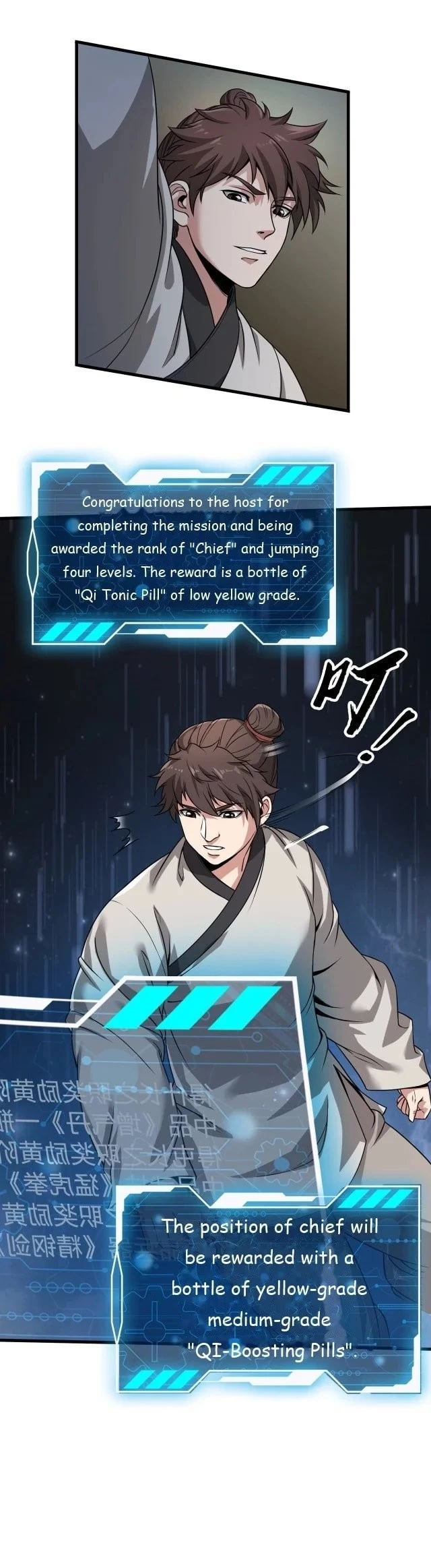 The Son of the First Emperor Kills Enemies and Becomes a God Chapter 5 - 20