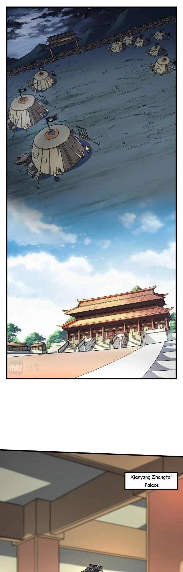 The Son of the First Emperor Kills Enemies and Becomes a God Chapter 5 - 23