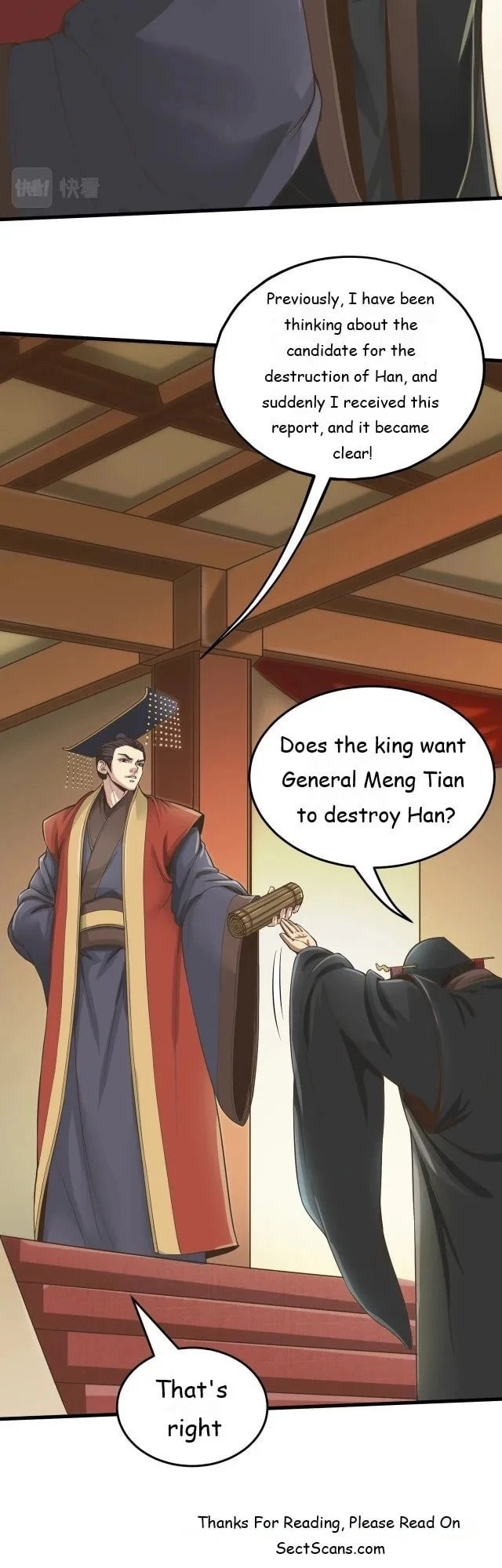 The Son of the First Emperor Kills Enemies and Becomes a God Chapter 5 - 34