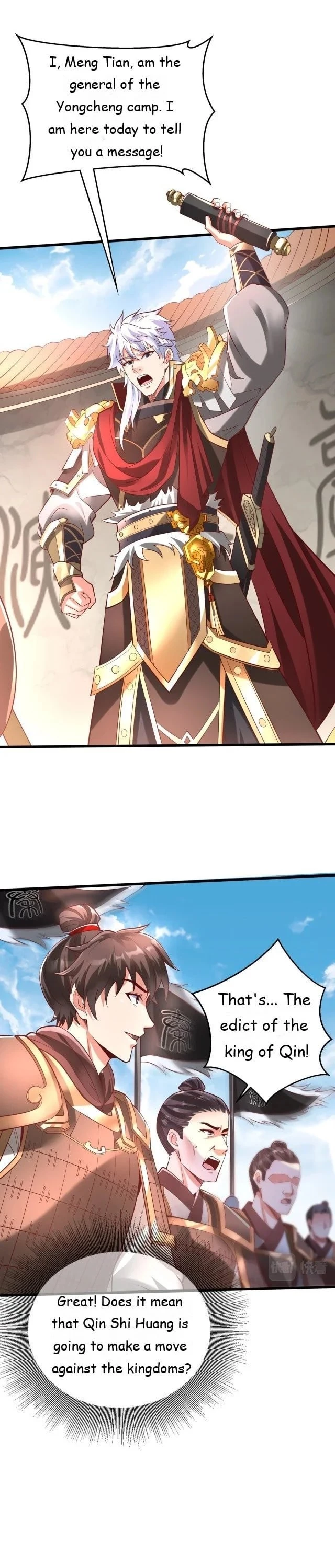 The Son of the First Emperor Kills Enemies and Becomes a God Chapter 6 - 6