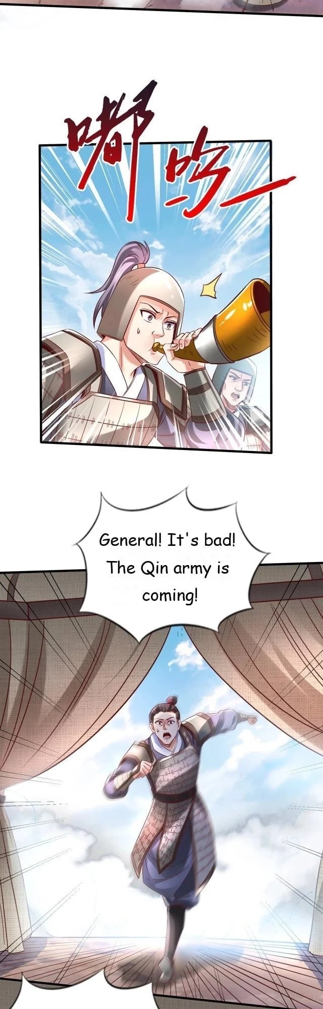 The Son of the First Emperor Kills Enemies and Becomes a God Chapter 6 - 13