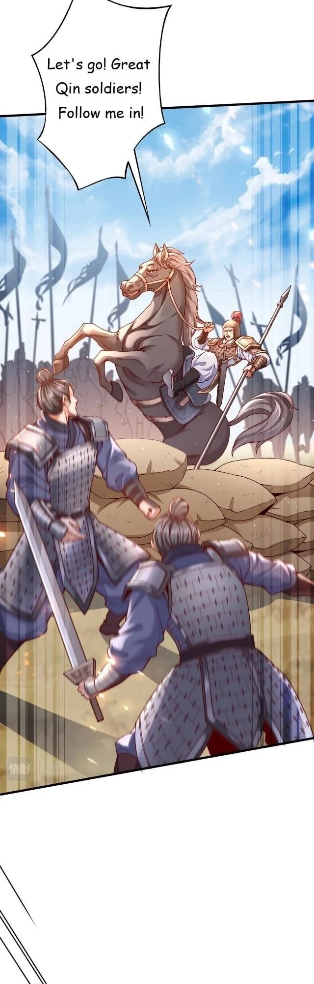 The Son of the First Emperor Kills Enemies and Becomes a God Chapter 6 - 16