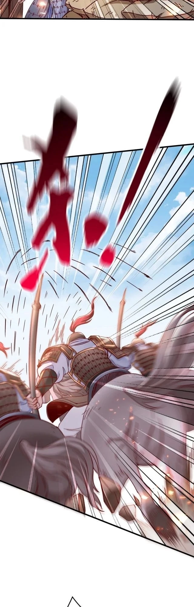 The Son of the First Emperor Kills Enemies and Becomes a God Chapter 6 - 18