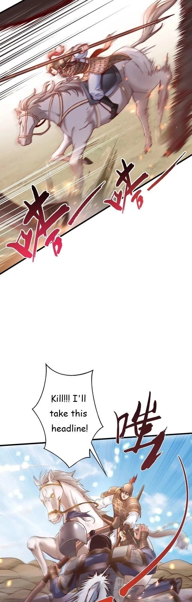 The Son of the First Emperor Kills Enemies and Becomes a God Chapter 6 - 20