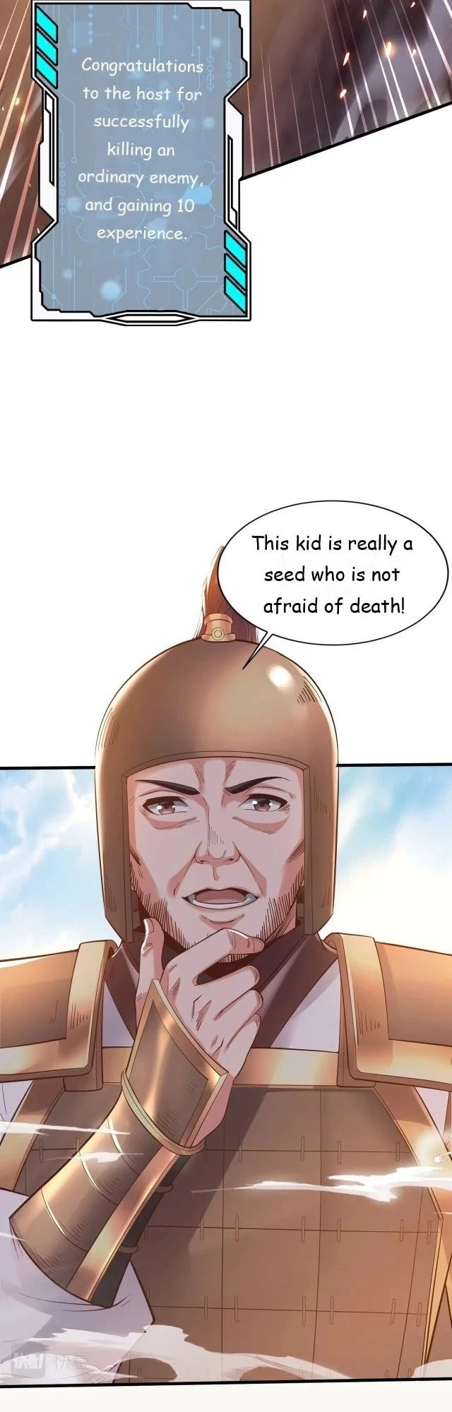 The Son of the First Emperor Kills Enemies and Becomes a God Chapter 6 - 22