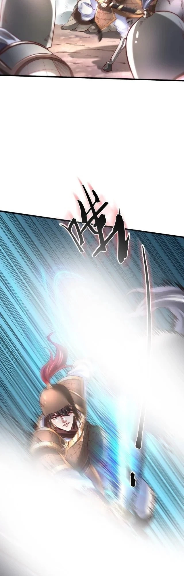 The Son of the First Emperor Kills Enemies and Becomes a God Chapter 6 - 24