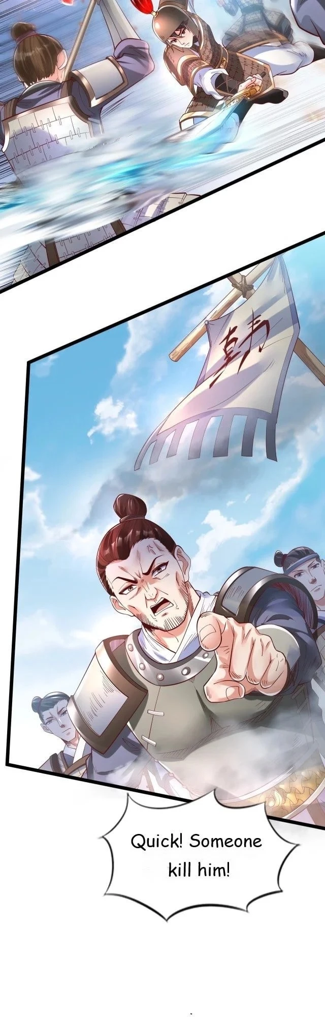 The Son of the First Emperor Kills Enemies and Becomes a God Chapter 7 - 3