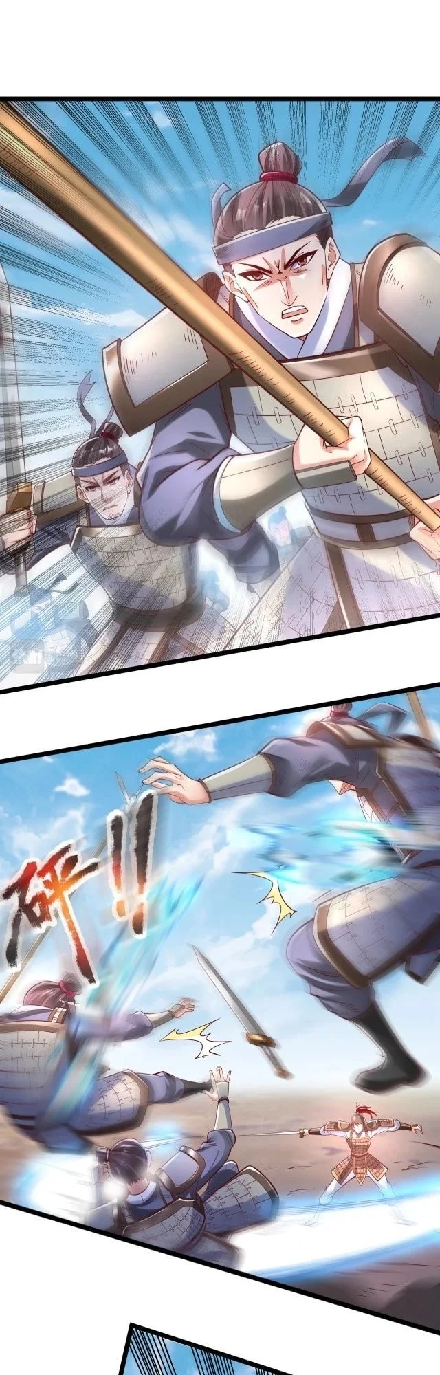 The Son of the First Emperor Kills Enemies and Becomes a God Chapter 7 - 4