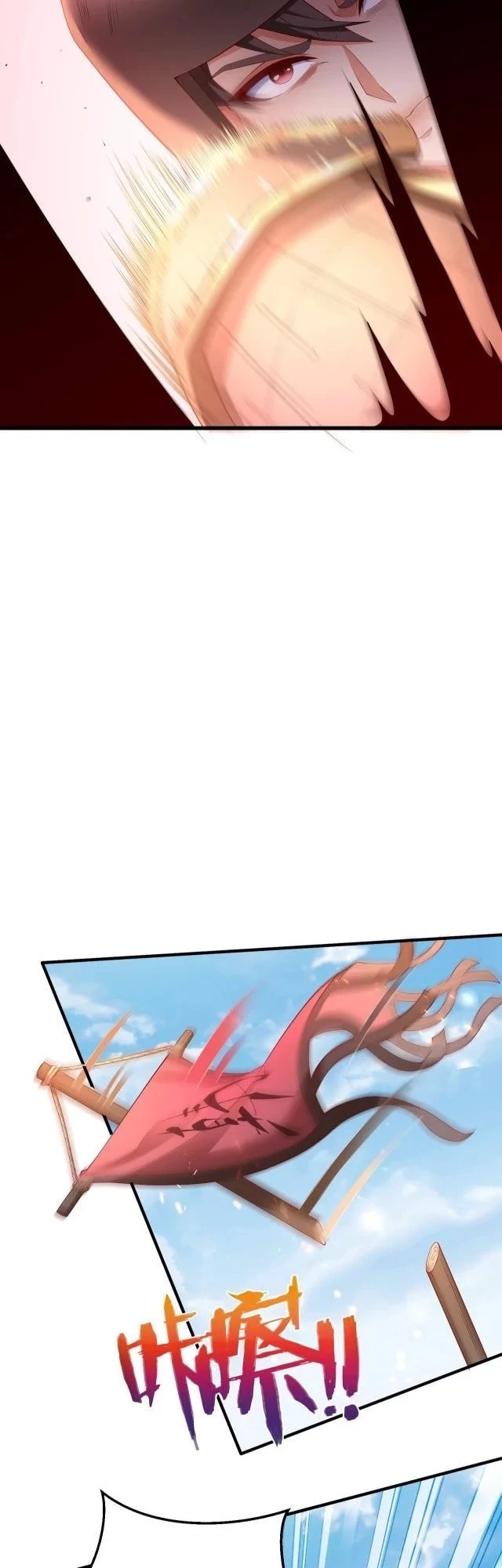 The Son of the First Emperor Kills Enemies and Becomes a God Chapter 7 - 12