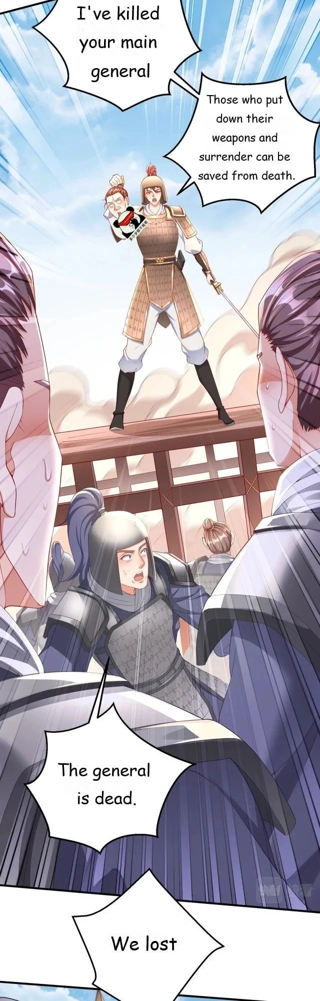 The Son of the First Emperor Kills Enemies and Becomes a God Chapter 7 - 13