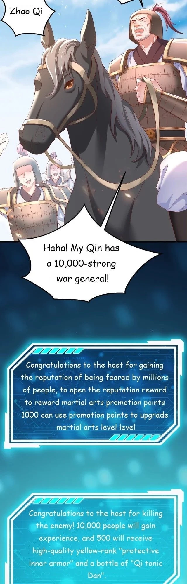 The Son of the First Emperor Kills Enemies and Becomes a God Chapter 7 - 16