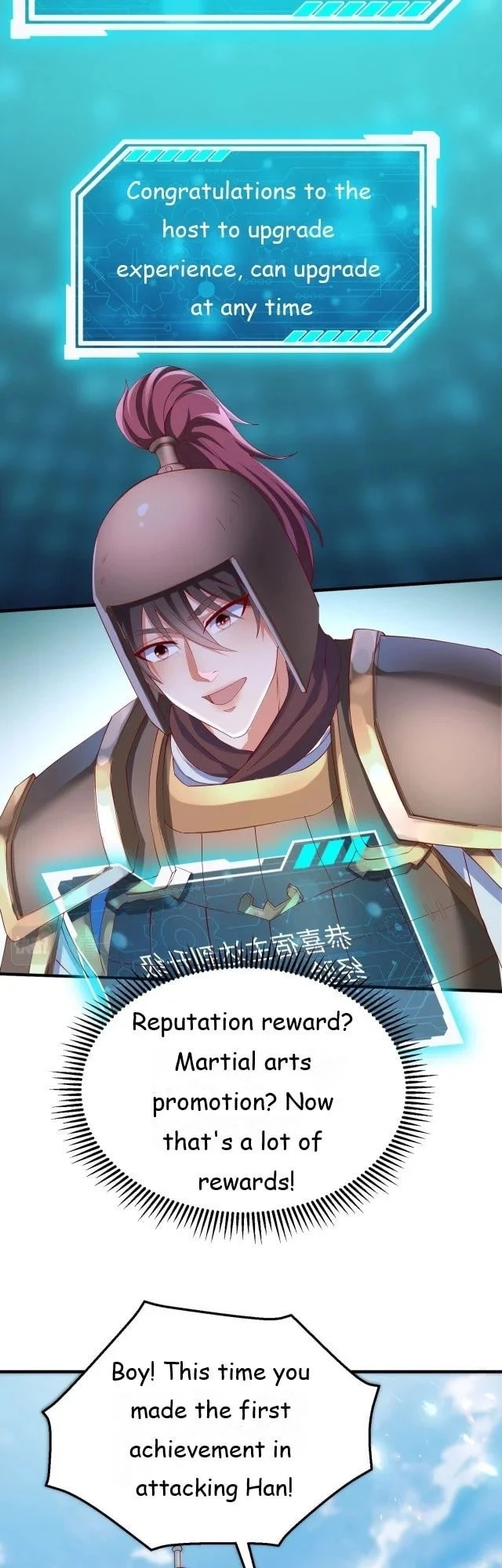 The Son of the First Emperor Kills Enemies and Becomes a God Chapter 7 - 17