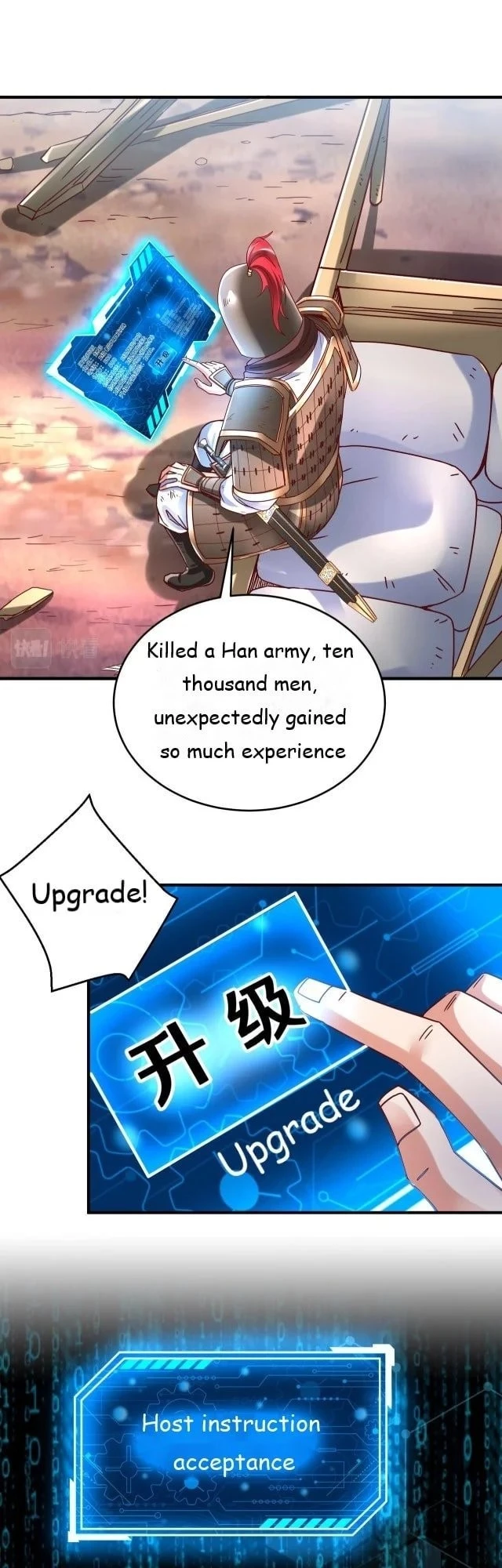 The Son of the First Emperor Kills Enemies and Becomes a God Chapter 7 - 22